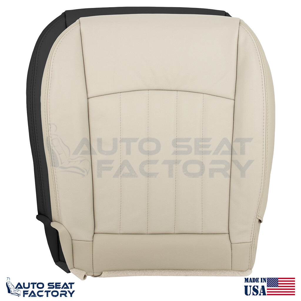 Replacement 2014 - 2017 Fits Infiniti QX50 PASSENGER Bottom Vinyl Seat Cover - OEM-Style Replacement Seat Cover