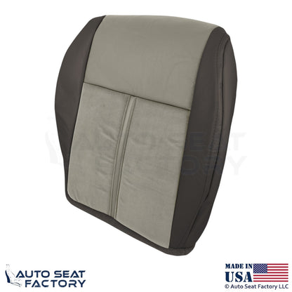 2006-2007 Fits Jeep Grand Cherokee Leather Suede Insert Bottom Seat Covers Gray - OEM-Style Replacement Seat Cover
