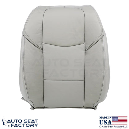 2013-2019 Fits Cadillac ATS Leatherette Driver Side Front Covers Light Platinum - OEM-Style Replacement Seat Cover