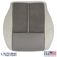 2006-2007 For Jeep Grand Cherokee Leather Suede Insert Driver Bottom Cover Khaki - OEM-Style Replacement Seat Cover
