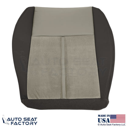 2006-2007 Fits Jeep Grand Cherokee Leather Suede Insert Bottom Seat Covers Gray - OEM-Style Replacement Seat Cover