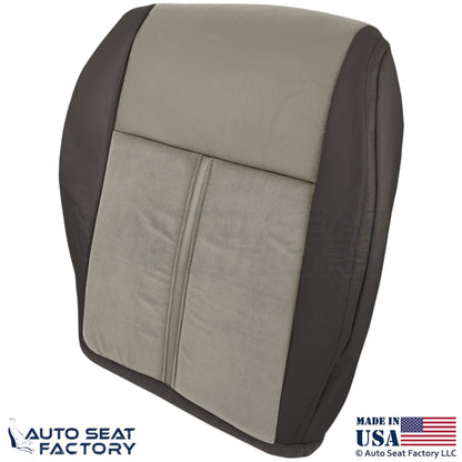 2006-2007 Fits Jeep Grand Cherokee Leather Suede Insert Driver Bottom Cover Gray - OEM-Style Replacement Seat Cover