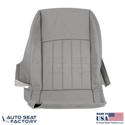 2008-2010 For Infiniti EX35 Genuine Leather Passenger Bottom Seat Cover Stone - OEM-Style Replacement Seat Cover