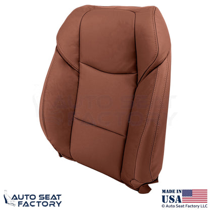 2015-2019 Fits Cadillac ATS Leather Front Passenger Top Seat Cover Brown - OEM-Style Replacement Seat Cover