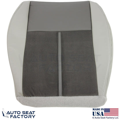 06-07 For Jeep Grand Cherokee Leather Suede Insert Passenger Bottom Cover Khaki - OEM-Style Replacement Seat Cover