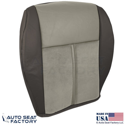 2006-07 For Jeep Grand Cherokee Leather Suede Insert Passenger Bottom Cover Gray - OEM-Style Replacement Seat Cover