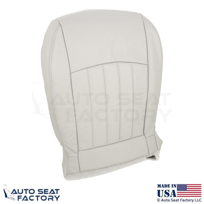 2008-2012 Fits Infiniti EX35 Genuine Leather Front Passenger Bottom Cover Wheat - OEM-Style Replacement Seat Cover