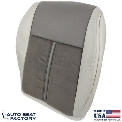 2006-2007 Fits Jeep Grand Cherokee Leather Suede Insert Bottom Covers Dark Khaki - OEM-Style Replacement Seat Cover