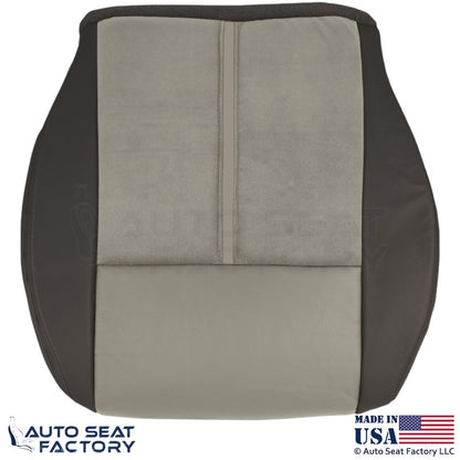 2006-2007 Fits Jeep Grand Cherokee Leather Suede Insert Driver Bottom Cover Gray - OEM-Style Replacement Seat Cover