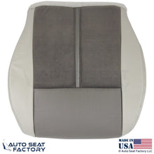 06-07 For Jeep Grand Cherokee Leather Suede Insert Passenger Bottom Cover Khaki - OEM-Style Replacement Seat Cover