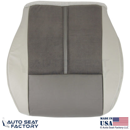06-07 For Jeep Grand Cherokee Leather Suede Insert Passenger Bottom Cover Khaki - OEM-Style Replacement Seat Cover