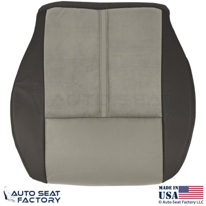 2006-07 For Jeep Grand Cherokee Leather Suede Insert Passenger Bottom Cover Gray - OEM-Style Replacement Seat Cover