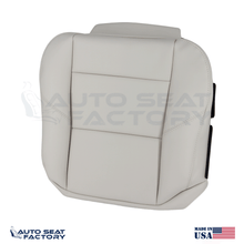 Replacement Fits 2007 - 2010 Volvo C70 Driver Side Bottom Cream Vinyl Seat Cover - OEM-Style Replacement Seat Cover