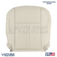 Fits 2009 - 2012 Lincoln MKS RIGHT Bottom Cashmere Vinyl Seat Cover, Perforated - OEM-Style Replacement Seat Cover