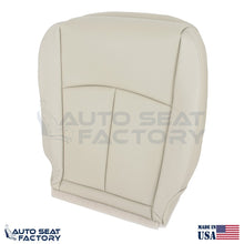 2014 - 2020 Fits Infiniti Q50 Driver Bottom Wheat Vinyl Seat Cover, PERFORATED - OEM-Style Replacement Seat Cover