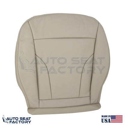 Replacement Fits 2013 - 2017 Audi Q5 Driver Bottom Solid Beige Vinyl Seat Cover - OEM-Style Replacement Seat Cover