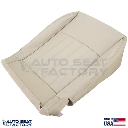 2014 - 2017 Fits Infiniti QX50 PASSENGER Top & Bottom Wheat Leather Seat Covers - OEM-Style Replacement Seat Cover