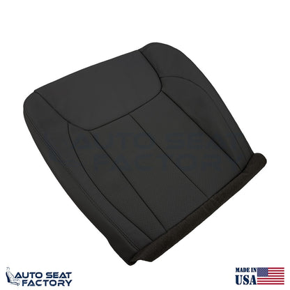 Fits 2006 - 2011 Cadillac DTS Driver Bottom Black Vinyl Seat Cover, Perf. - OEM-Style Replacement Seat Cover