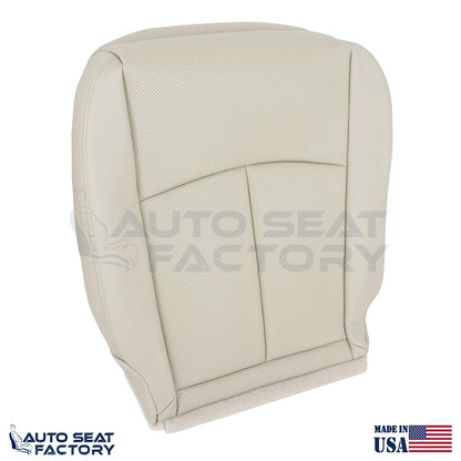 2014 - 2020 Fits Infiniti Q50 PASSENGER Bottom Wheat Vinyl Seat Cover PERFORATED - OEM-Style Replacement Seat Cover
