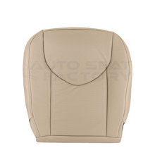 2009 -2012 Fits Toyota RAV4 Perforated Lower Left & Right BEIGE Vinyl Seat Cover - OEM-Style Replacement Seat Cover